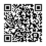 qrcode:https://thegabon.com/trois-entreprises-et-un-syndicat-repondent-a-l-appel-a-la,5018