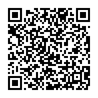 qrcode:https://thegabon.com/malgre-son-fort-taux-d-endettement-le-gabon-va-emprunter-73-7,6807