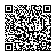 qrcode:https://thegabon.com/coronavirus-l-aide-aux-gabonais-de-l-etranger-de-967-millions,5043