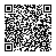 qrcode:https://thegabon.com/ethiopie-accuses-d-ingerence-7-dirigeants-d-agences-de-l-onu,1025