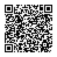 qrcode:https://thegabon.com/ali-bongo-poursuivi-en-france-pour-reconnaissance-de-parternite,1750