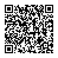 qrcode:https://thegabon.com/un-ancien-activiste-de-la-disapora-gabonaise-trouve-la-mort-par,7287