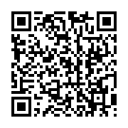 qrcode:https://thegabon.com/guerre-en-iran-deja-36-gabonais-sur-plusieurs-centaines,11700