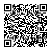 qrcode:https://thegabon.com/cnamgs-la-dg-nadia-christelle-koye-finalement-ecartee-perd-son,11000