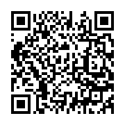 qrcode:https://thegabon.com/patrick-kipalu-grace-au-fonds-bezos-pour-la-terre-le-rri-va,7084