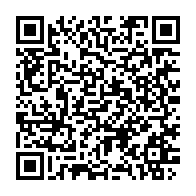 qrcode:https://thegabon.com/mandji-la-cour-constitutionnelle-impose-un-3e-tour-pour-sortir,11211