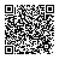qrcode:https://thegabon.com/ecole241-une-fin-d-annee-en-beaute-couronnee-par-un-balai-de,4159