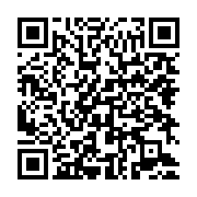 qrcode:https://thegabon.com/senegal-deux-deputes-de-l-opposition-condamnes-a-6-mois-de,1597