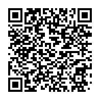 qrcode:https://thegabon.com/vers-un-accord-de-cessez-le-feu-entre-la-rdc-et-le-m23-a-doha,2486