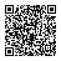 qrcode:https://thegabon.com/maganga-moussavou-crache-ses-verites-sur-la-convalescence-d-ali,7801