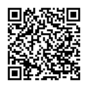 qrcode:https://thegabon.com/90-ckilsenpensent-la-greve-des-enseignants-au-gabon-et-l,11445