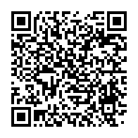 qrcode:https://thegabon.com/le-premier-ministre-santomeen-au-chevet-de-son-ami-ali-bongo,8425