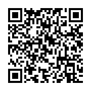 qrcode:https://thegabon.com/poutine-organise-sa-riposte-face-aux-sanctions-occidentales,228
