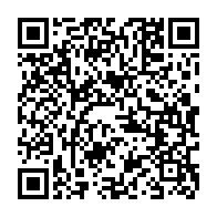 qrcode:https://thegabon.com/presidentielle-2016-le-duel-jean-ping-vs-ali-bongo-a-la-merci-du,1628