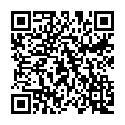 qrcode:https://thegabon.com/covid-19-le-vaccin-johnson-johnson-augmente-le-risque-de,915