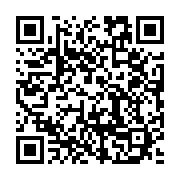 qrcode:https://thegabon.com/la-cnamgs-n-est-plus-agreee-dans-plusieurs-etablissements,4188