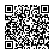 qrcode:https://thegabon.com/la-fegafoot-sonne-la-fin-du-national-foot-1-et-2-en-formule,8735