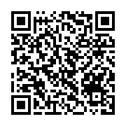 qrcode:https://thegabon.com/une-jeune-gabonaise-perd-la-vie-suite-a-l-oubli-de-ciseaux,8741