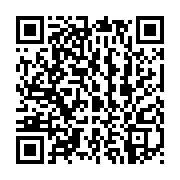 qrcode:https://thegabon.com/transgabonaise-les-travaux-pietinent-toujours-meme-apres-le,8424