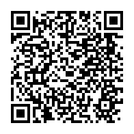 qrcode:https://thegabon.com/les-agences-bicig-fermees-le-temps-des-obseques-de-son-ancien,3678