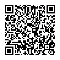 qrcode:https://thegabon.com/le-prisonnier-politique-gabonais-bertrand-zibi-abeghe-libere,7234