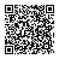 qrcode:https://thegabon.com/gabon-l-udb-d-oligui-reporte-sine-die-son-1er-congres-sur-fond,12072