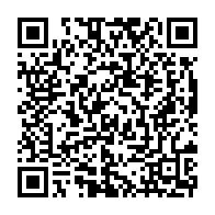 qrcode:https://thegabon.com/la-dette-publique-du-gabon-l-economiste-mays-mouissi-pointe-son,1639