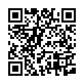 qrcode:https://thegabon.com/femme-active-7-avec-pulcherie-abeme,8738