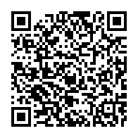 qrcode:https://thegabon.com/coronavirus-le-bilan-epidemiologique-du-gabon-au-23-novembre,579