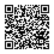 qrcode:https://thegabon.com/entre-la-sdx-et-la-bvmac-le-tchad-refuse-de-trancher,064