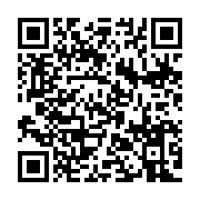 qrcode:https://thegabon.com/rdc-les-etats-unis-condamnent-la-prise-de-bunagana-par-les,6998