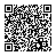 qrcode:https://thegabon.com/le-gabon-officialise-l-acquisition-de-la-2e-compagnie-petroliere,9161