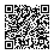 qrcode:https://thegabon.com/vilipende-par-l-onep-le-syndicat-autonome-des-petroliers,8442