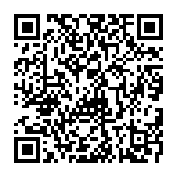 qrcode:https://thegabon.com/mesures-d-accompagnement-10-decrets-et-un-projet-de-loi-adoptes,168