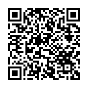 qrcode:https://thegabon.com/violence-policiere-un-civil-tue-par-les-forces-de-securite,2175