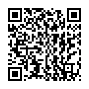 qrcode:https://thegabon.com/afrique-du-sud-des-mineurs-clandestins-signalent-des-cas-de,2257