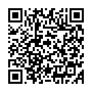 qrcode:https://thegabon.com/harris-ovone-moulengui-cadre-gabonais-a-la-sncf-donner-le,10354