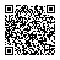 qrcode:https://thegabon.com/gabon-13-5-kg-de-denrees-avariees-retires-des-rayons-par-l-agasa,2803