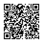 qrcode:https://thegabon.com/mediapart-met-en-lumiere-les-presumes-prises-illegales-d,1967