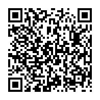 qrcode:https://thegabon.com/afrique-du-sud-2-millions-de-vaccins-johnson-johnson-contre-la,882