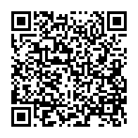 qrcode:https://thegabon.com/deces-a-56-ans-de-l-actrice-et-comedienne-gabonaise-christine,1900