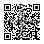 qrcode:https://thegabon.com/can-2015-le-gabon-loge-dans-la-poule-a-du-pays-hote-de-la,615
