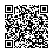 qrcode:https://thegabon.com/dossier-special-coronavirus-au-gabon-et-en-afrique,4982