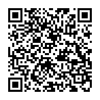 qrcode:https://thegabon.com/open-de-dakar-2023-les-judokas-gabonais-decrochent-4-medailles,8386
