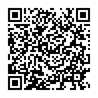 qrcode:https://thegabon.com/ombindha-talheywa-iii-nous-n-avons-pas-la-pretention-de-vouloir,5486