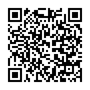 qrcode:https://thegabon.com/chanvre-indien-une-cargaison-de-320-ballots-interceptee-a,1472