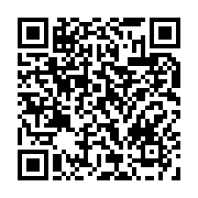 qrcode:https://thegabon.com/presidentielle-2023-les-cadres-de-mitzic-en-reflexion,7341