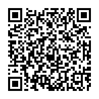 qrcode:https://thegabon.com/coronavirus-le-bilan-epidemiologique-du-gabon-au-18-janvier-2022,1180