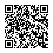 qrcode:https://thegabon.com/gestion-du-covid-19-au-gabon-entre-propagande-et-exactions,5047