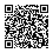 qrcode:https://thegabon.com/ali-bongo-veut-relancer-encore-la-construction-du-barrage,3865